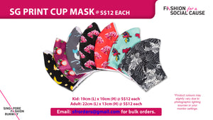 01. Cup Masks