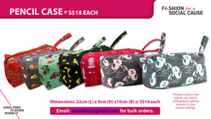 17. Pencil Case