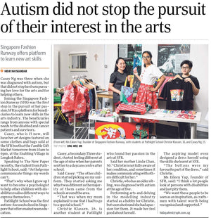 We are on the News!